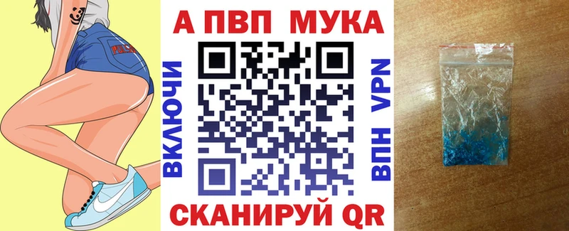 Какие есть наркотики Вышний Волочёк АМФ  Конопля  Меф  Гашиш  СК 