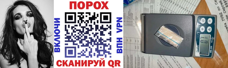 Amphetamine 97% omg онион Вышний Волочёк магазин наркотиков
