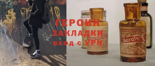 a pvp Верея