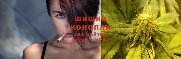 марки nbome Бугульма