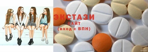 a pvp Верея
