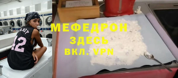 ECSTASY Верхнеуральск