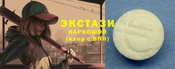 a pvp Верея