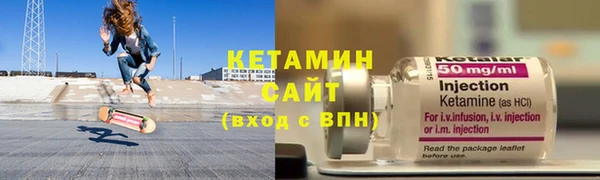 ECSTASY Верхнеуральск