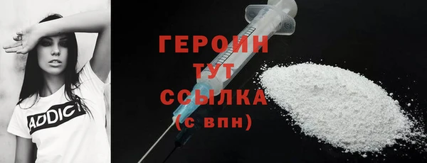 индика Верхний Тагил