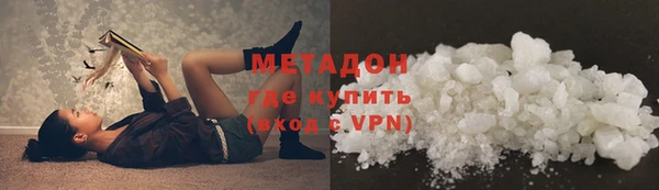 ECSTASY Верхнеуральск