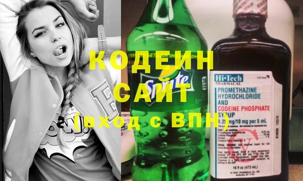 ECSTASY Верхнеуральск