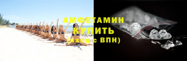 a pvp Верея