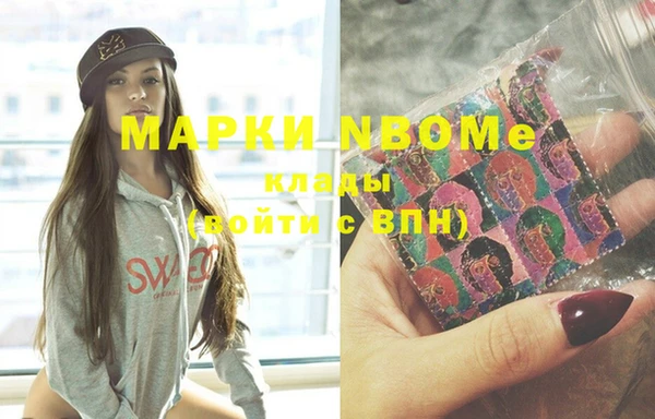 ECSTASY Верхнеуральск