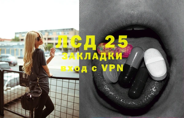 марки nbome Бугульма