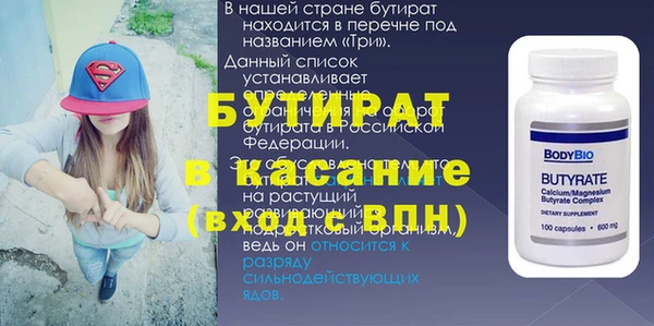 a pvp Верея