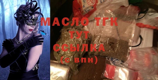 a pvp Верея