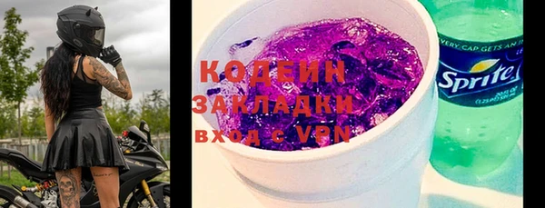 ECSTASY Верхнеуральск