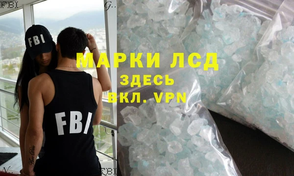 марки nbome Бугульма