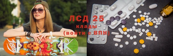 ECSTASY Верхнеуральск