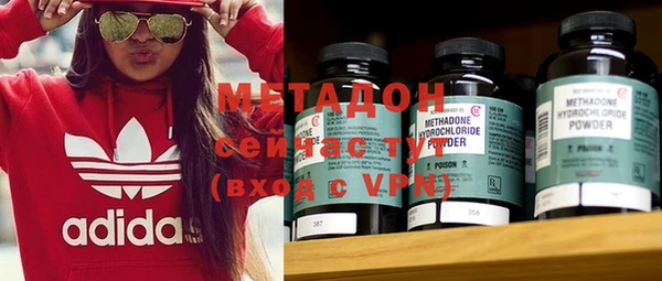 ECSTASY Верхнеуральск