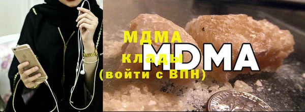 ECSTASY Верхнеуральск